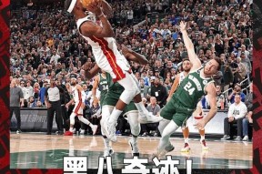 乐鱼体育登陆入口-Doinb连续十五场比赛得分超过出色发挥，美国队不断突破！的简单介绍